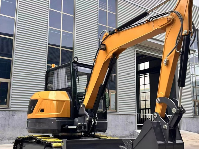 حفارة صغيرة