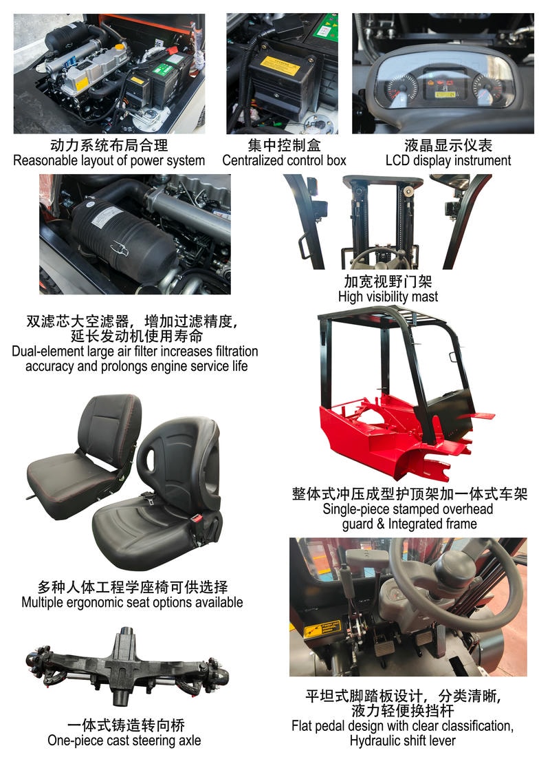 شاحنة رافعة شوكية ديزل