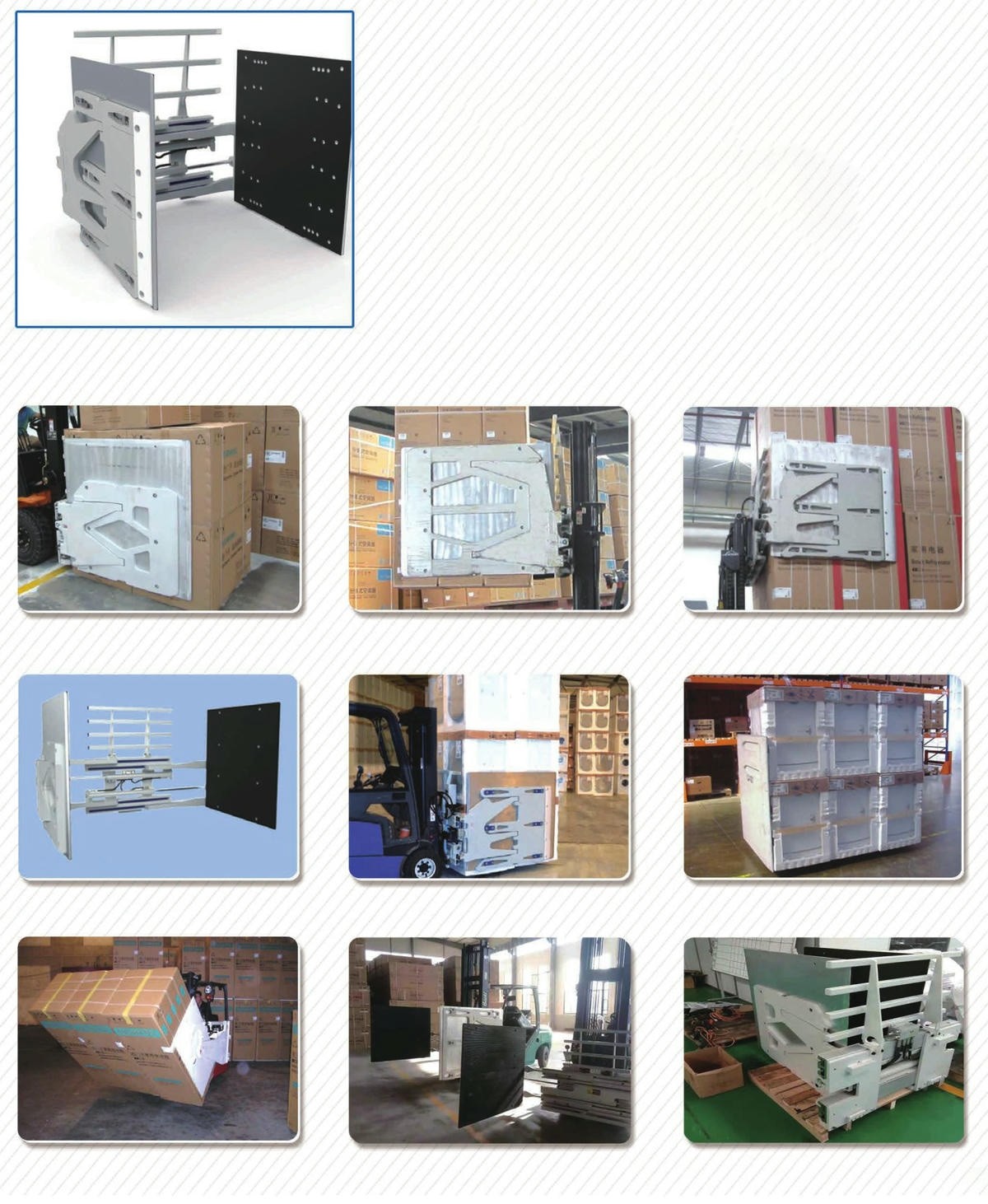 المشبك الكرتون