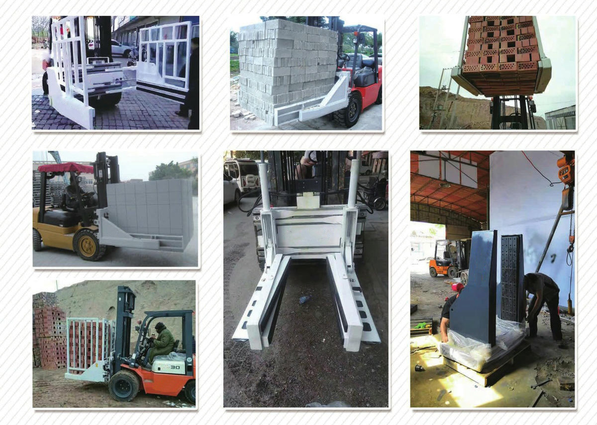 رافعة شوكية في البناء