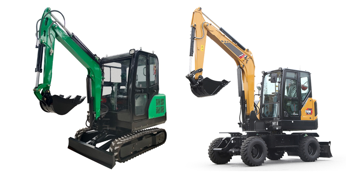 حفارة صغيرة